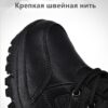 H3d9f25e5d5cb43a38b7fdc507a24d2ab9 New Warm Plush Snow Boots Men Lace Up Casual High Top Men's Boots Waterproof Winter Boots Anti-Slip Ankle Boots Army Work Boots