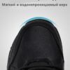H8dad42aae63548718636e9a3d781a80fo New Warm Plush Snow Boots Men Lace Up Casual High Top Men's Boots Waterproof Winter Boots Anti-Slip Ankle Boots Army Work Boots