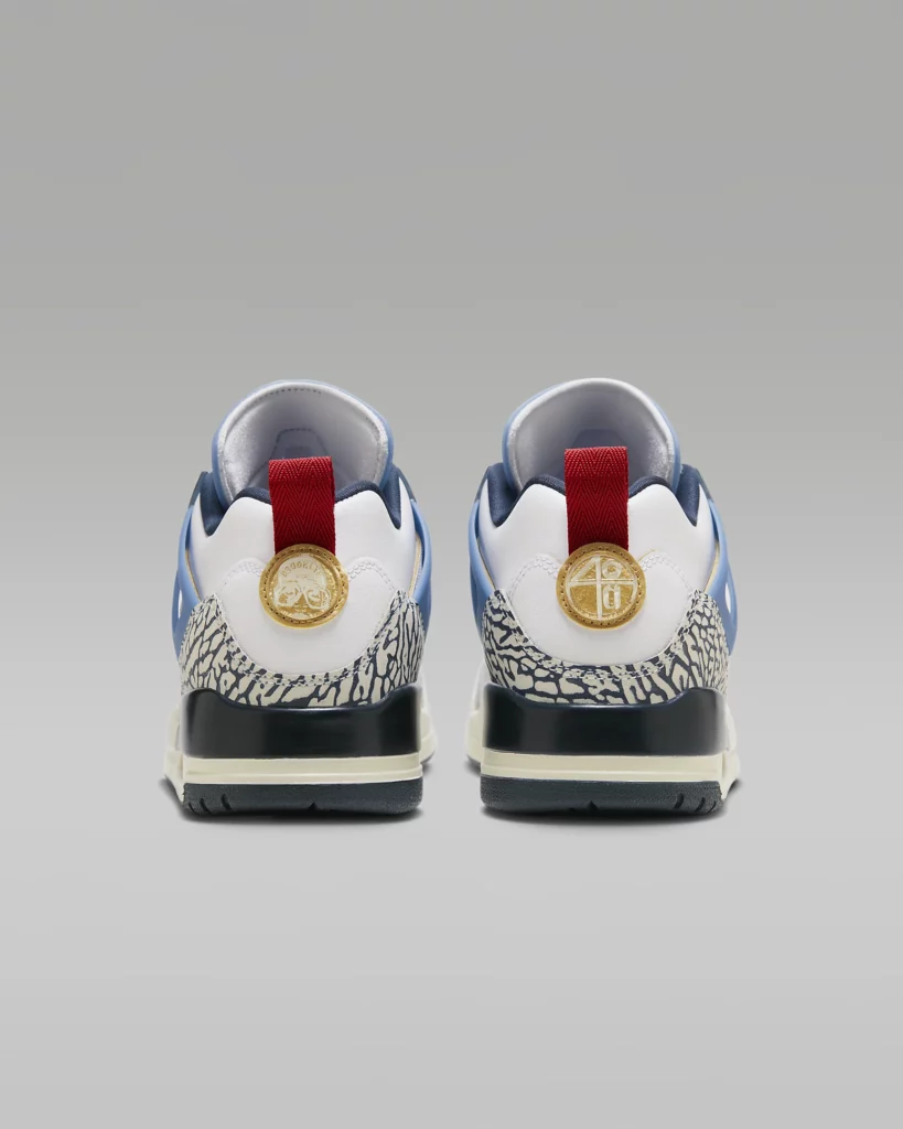 Nike SNKRS
